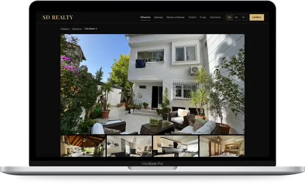 Страница объекта на сайте SD Realty